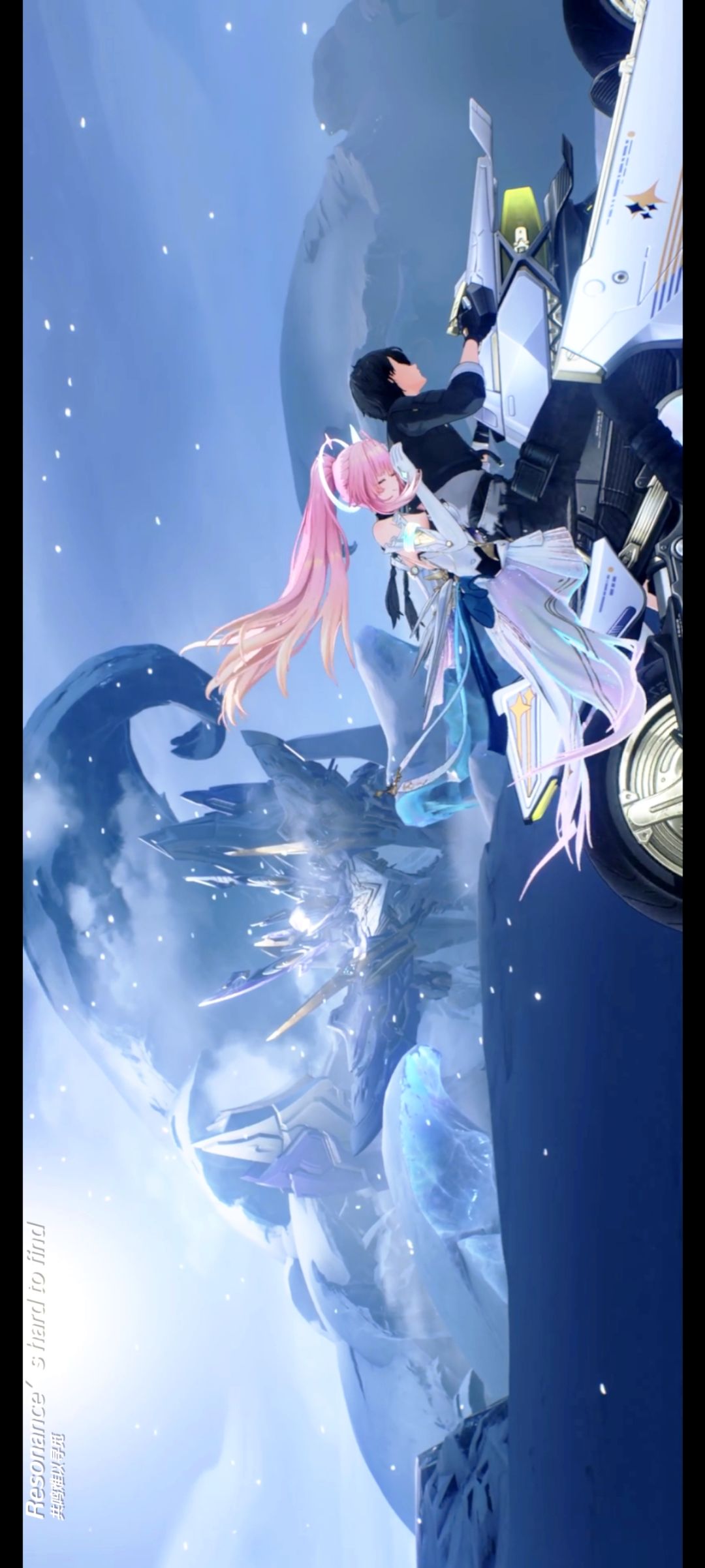 爱弥斯 2