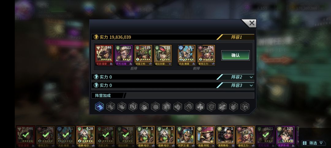 各位大佬,下个抽什么,不氪金 1