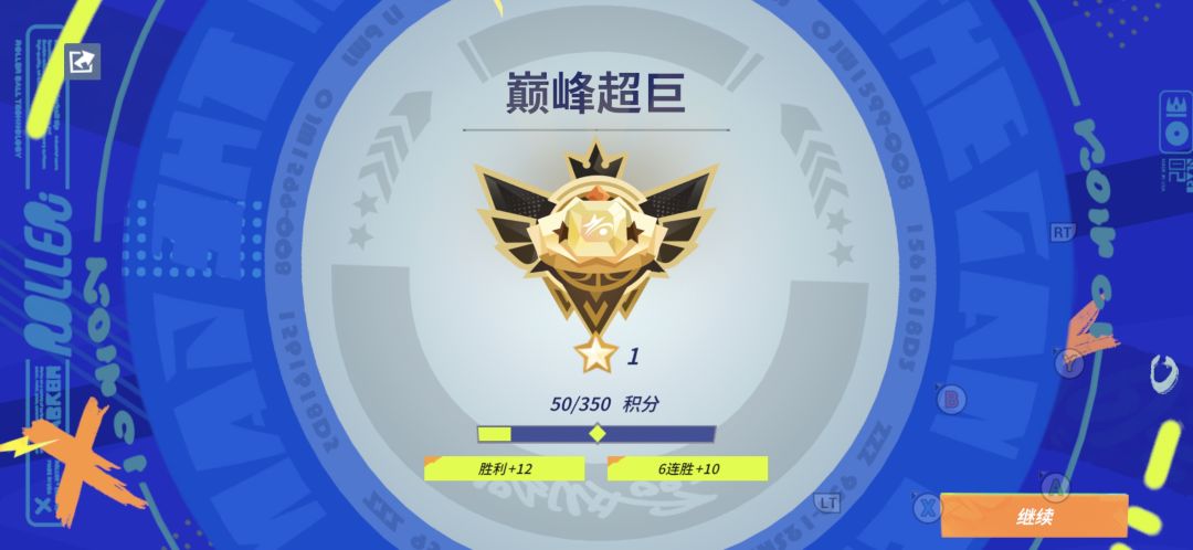 锡安单排玩家的心路历程! 2
