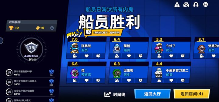 今天遇到了一个可怜人,我也认识到家庭会对青少年造成多大的影响截图