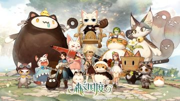 『已开奖』【森之国度扫猫猫】集齐猫灵图鉴即领十连抽丨公测蓄力活动第二弹！一秒解锁你的猫咪人设