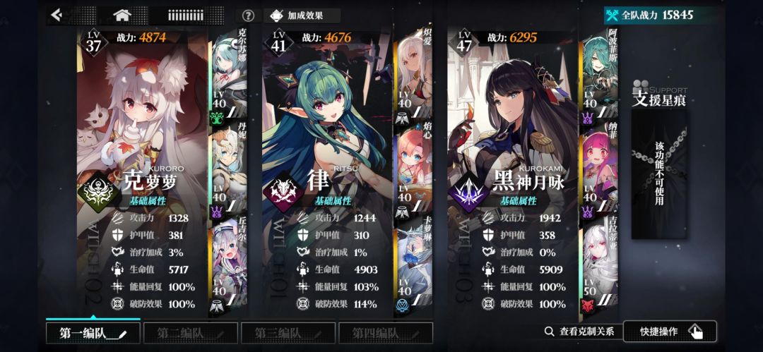 萌新提问 2