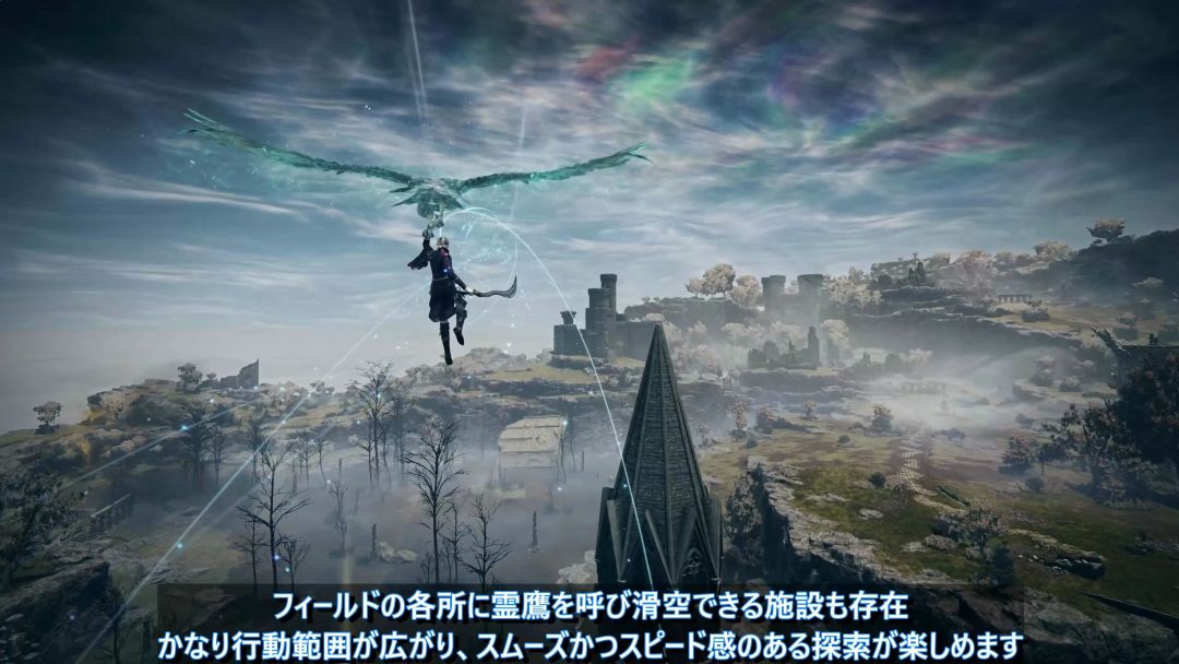 艾尔登法防黑夜君临攻略截图