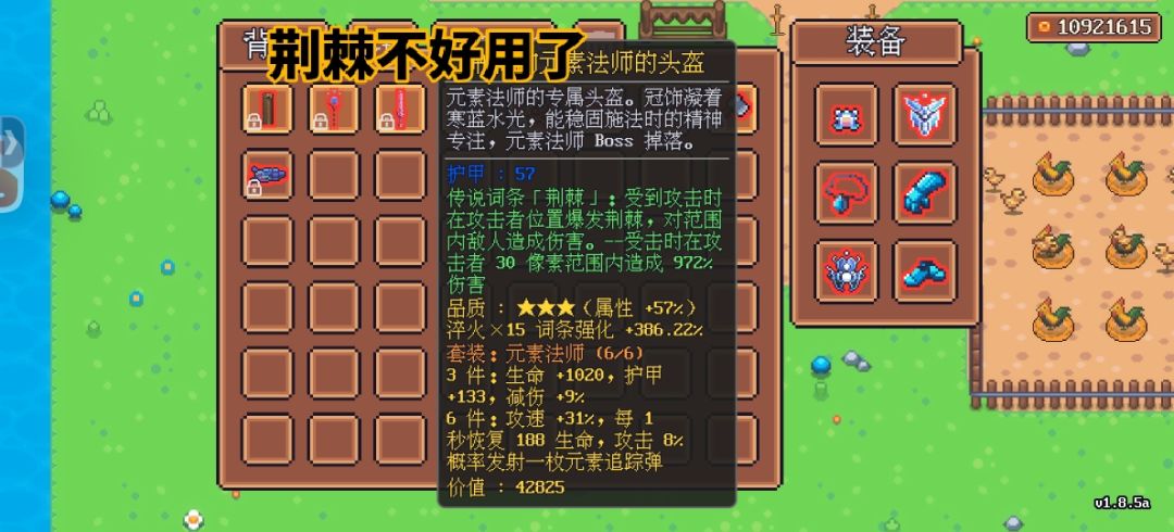 打L的一点经验 2