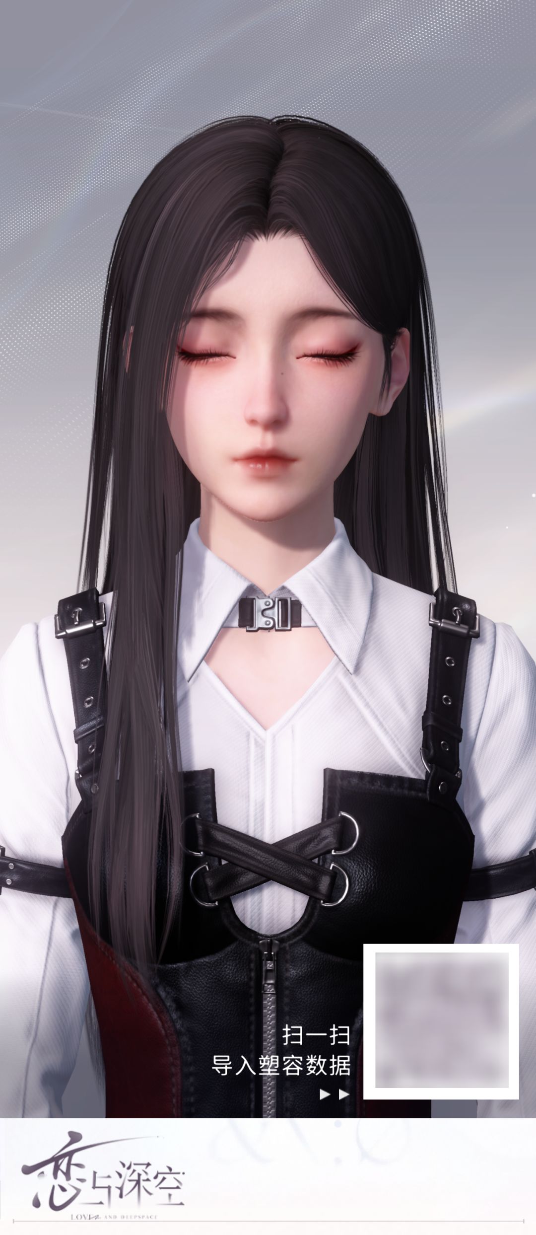 貌美女鹅 2