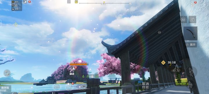 春日好风光-妄想山海截图