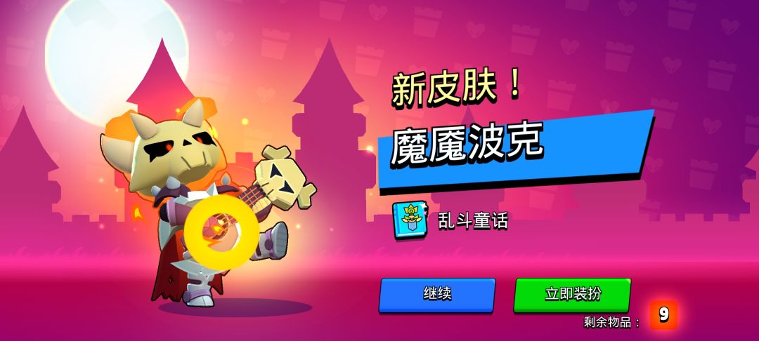 一个多星期没碰了 2