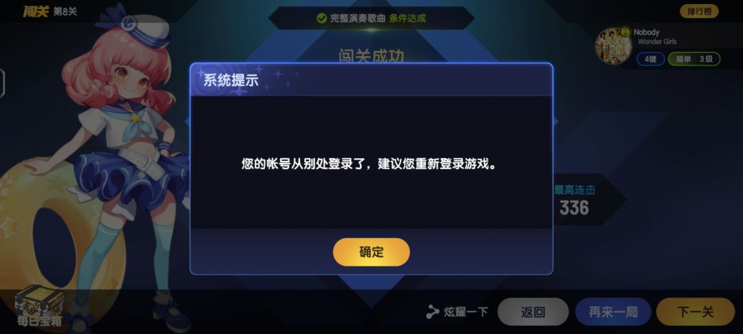 两个问题,有没有人遇到一样的? 1