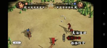 关于下一步的更新方向