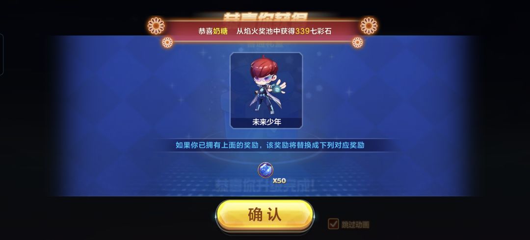 当初最喜欢的这个 3