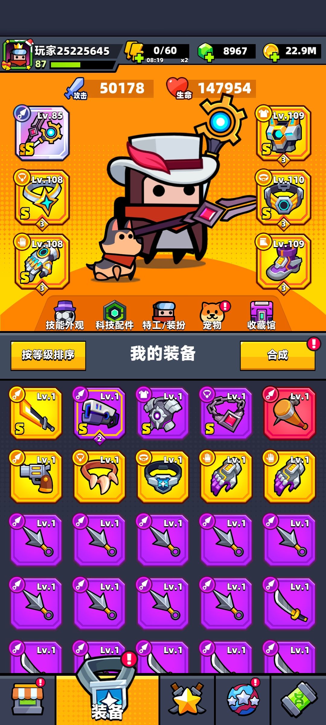 回归号,不会玩了,大佬们提点建议 1