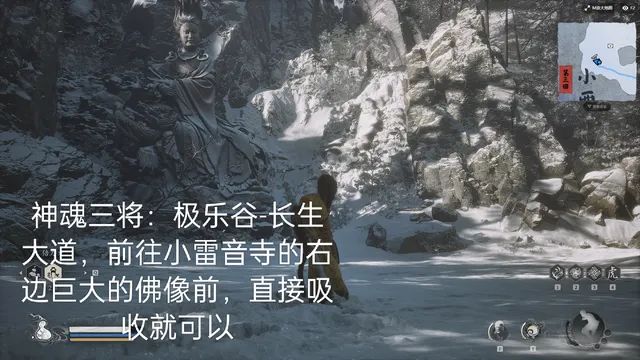 神魂四将获得方式 3