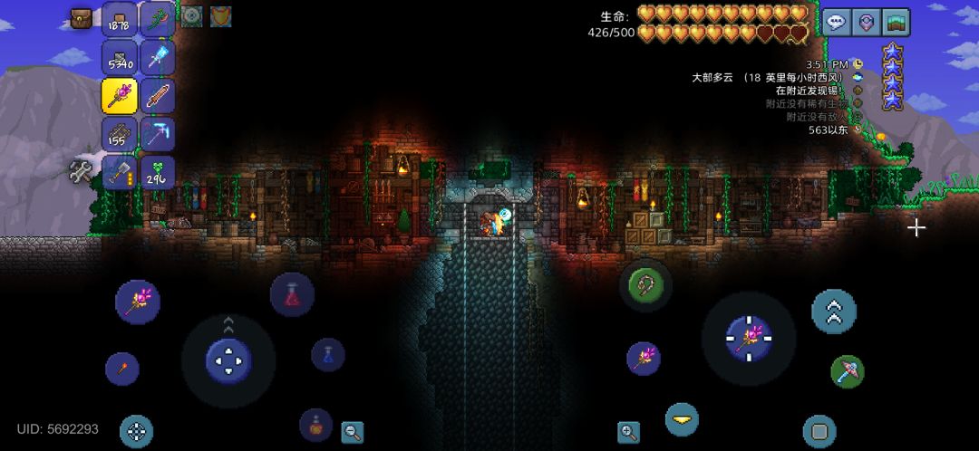 建筑3️⃣ 2