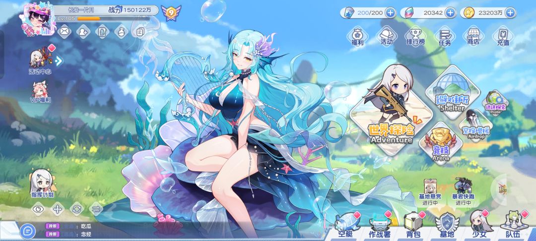 2026.01.10水到15个小目标,自留念想。 2