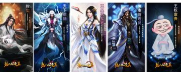 6.0版本更新预告