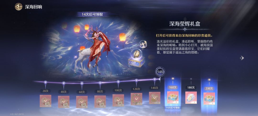 需要援助ฅ ˘ฅ 1