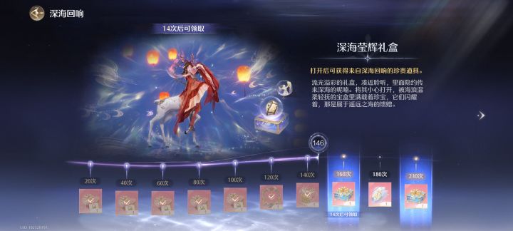 需要援助ฅ ˘ฅ截图