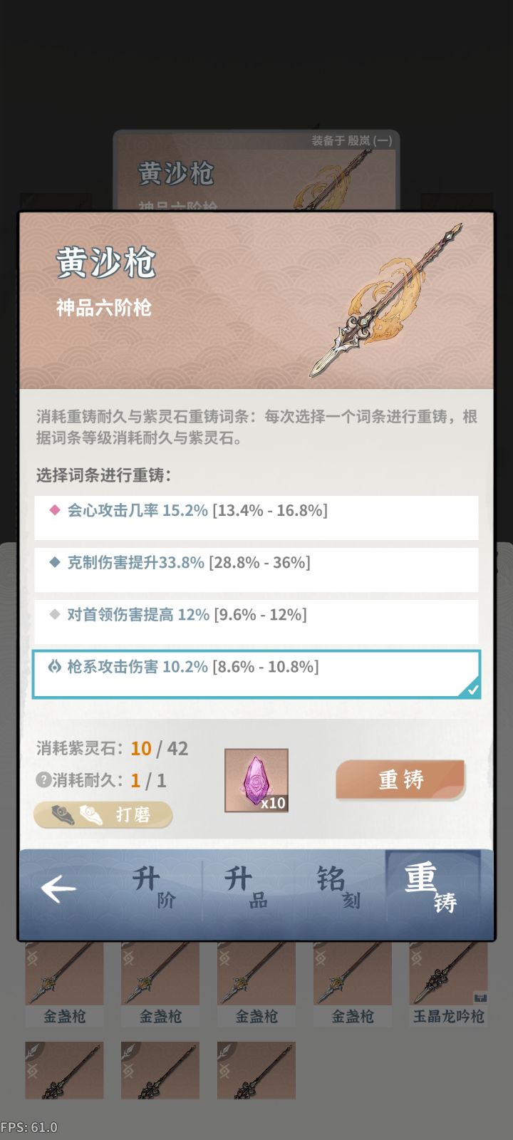 这总算也是洗出来了差不多的了吧[表情_捂脸哭][表情_捂脸哭][表情_捂脸哭]截图