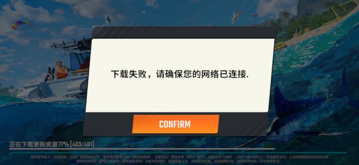 这个论坛是没有官方在吗截图