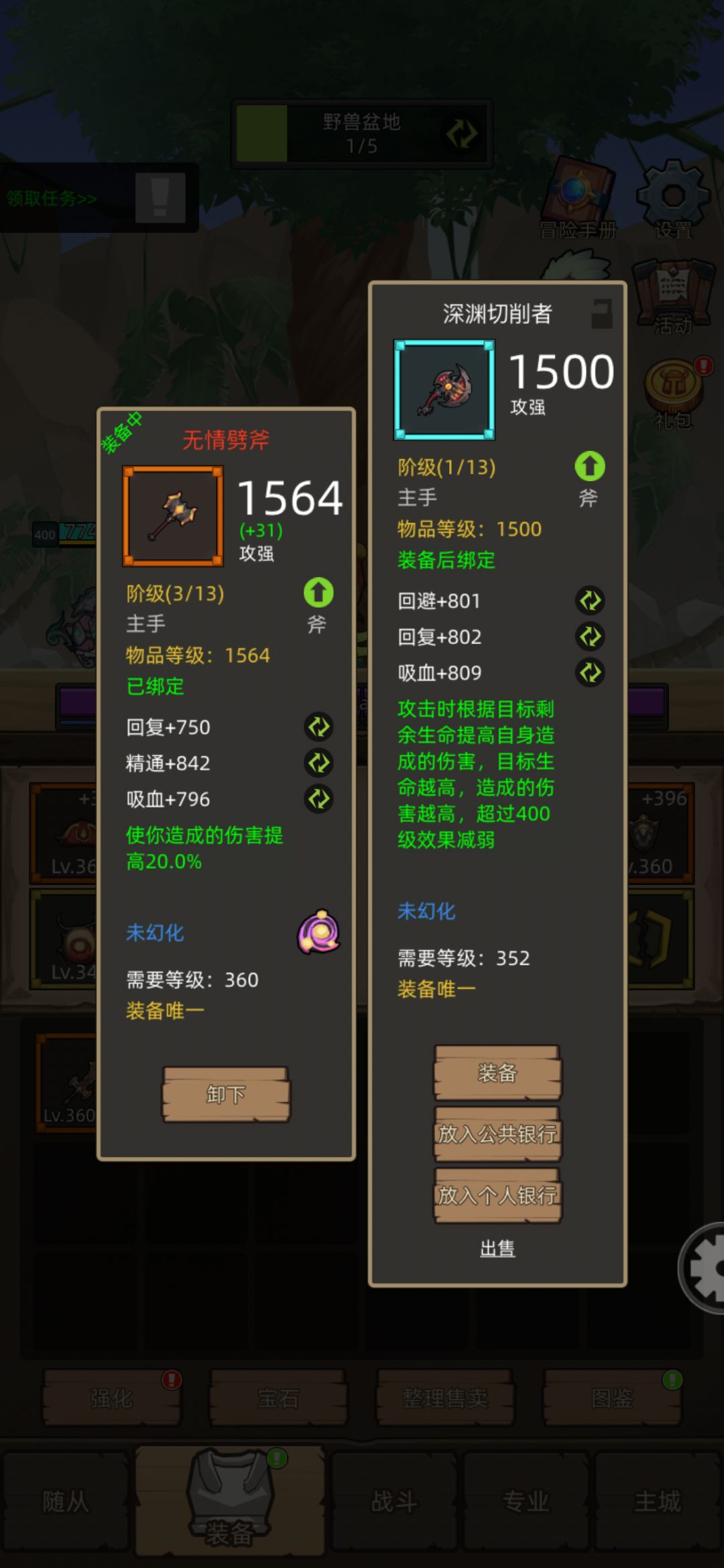 萌新就是爱记录,低分武器战不吃药通关M14 1
