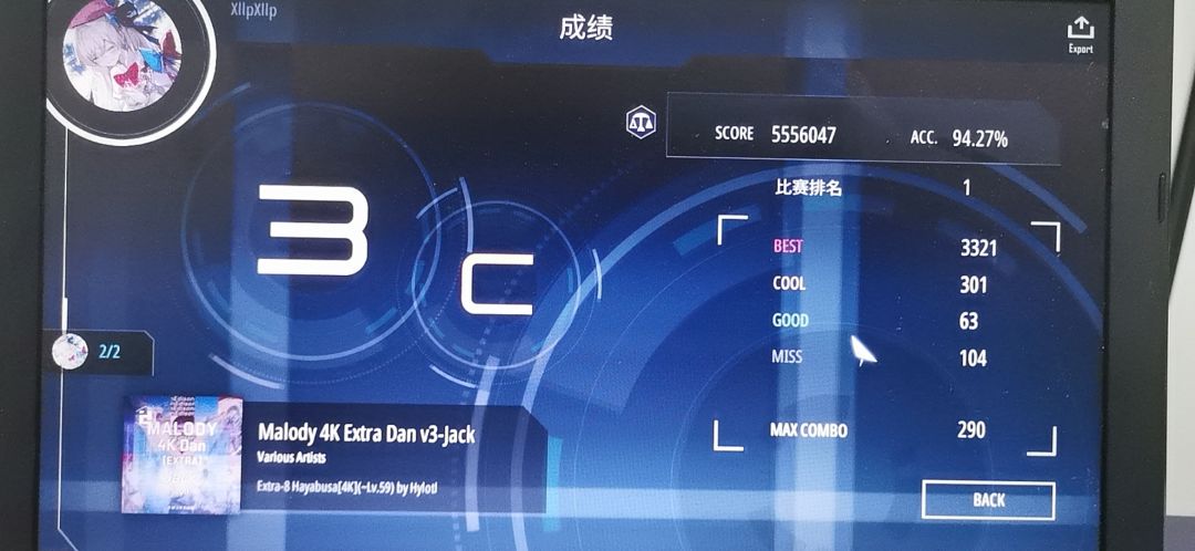 复活一下 2