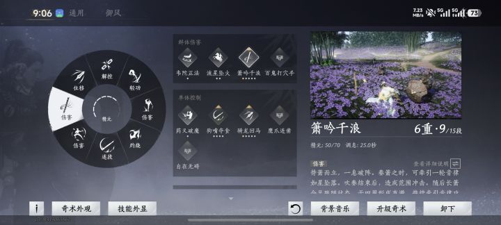 为什么燕叽里面图片一直加载不出来呀截图