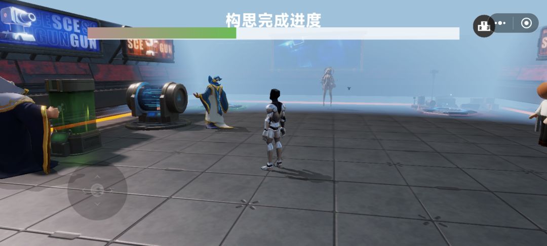 星火编辑器做的小游戏⭐⭐⭐ 3