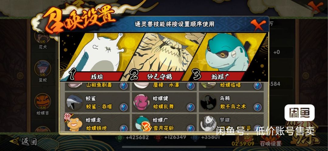 动态图片 4