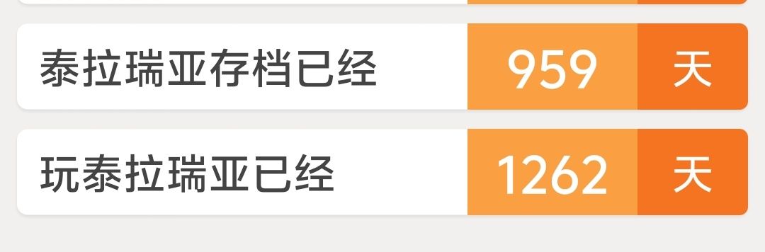 “海风吹拂的午后” 3