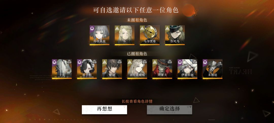 求大佬帮分析一下 1