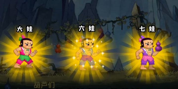 有谁不知道养哪个娃的,看过来截图