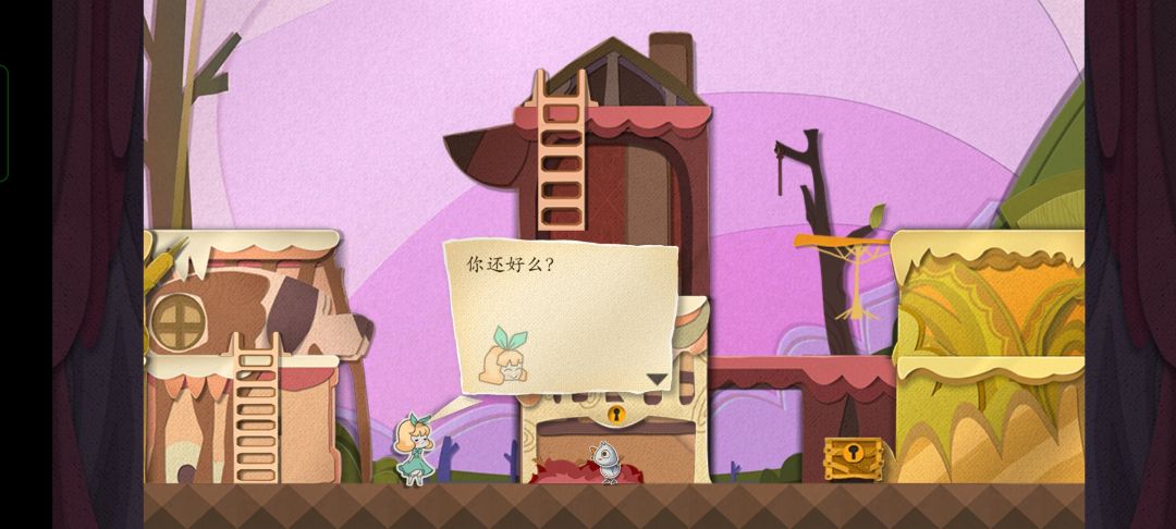 动态图片 7