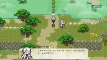 【版本前瞻】《纵横旅人》「烟雨南梧」版本预览