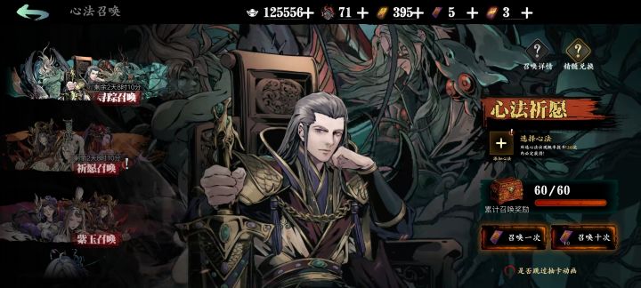 新卡根本不够抽,就这么多截图