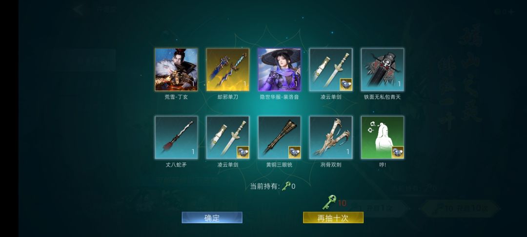 动态图片 1