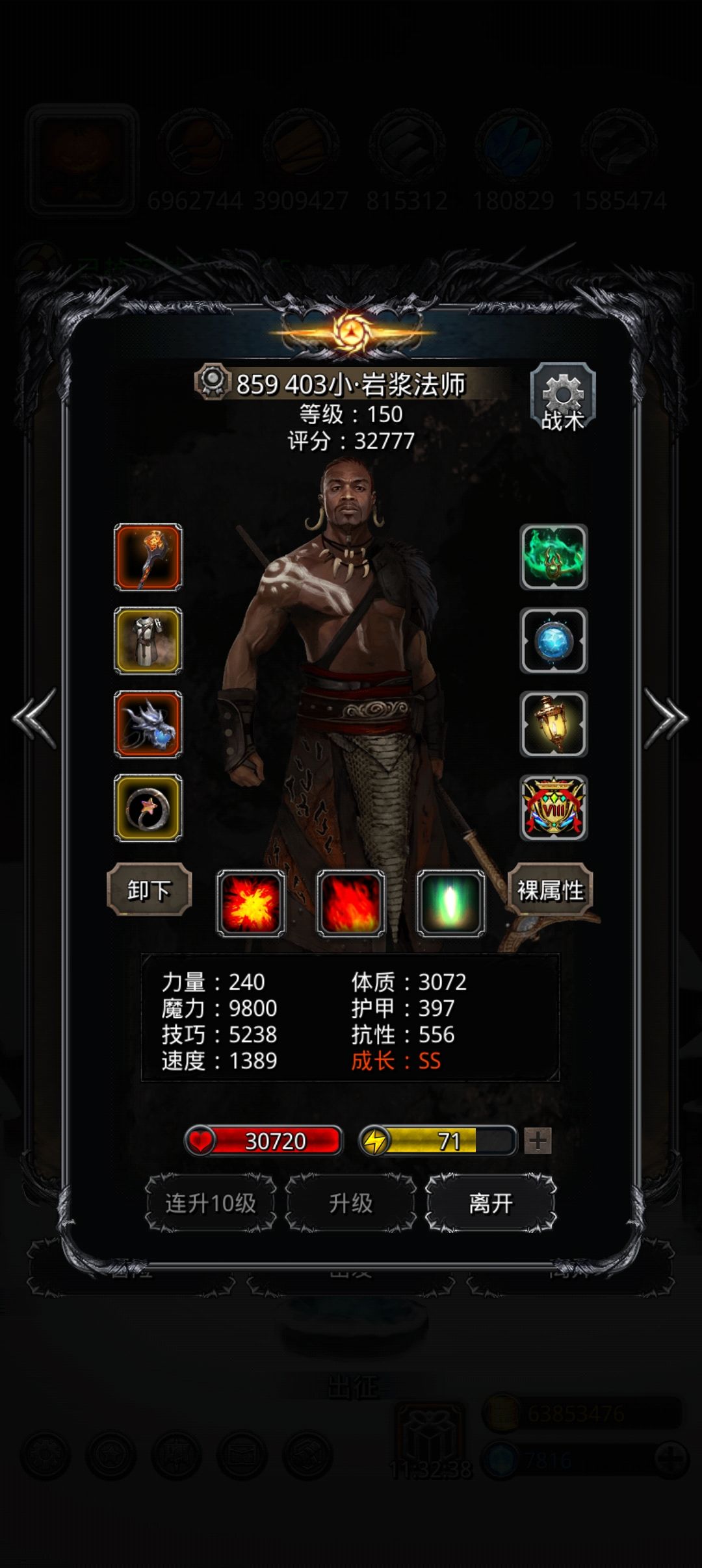 裂隙106这是哪不对啊,小怪都被秒 3