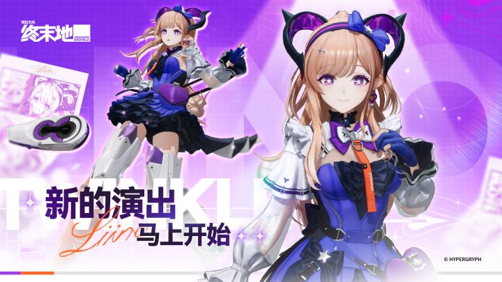 Full Combo!女明星乐感就是强,卡点真准~截图