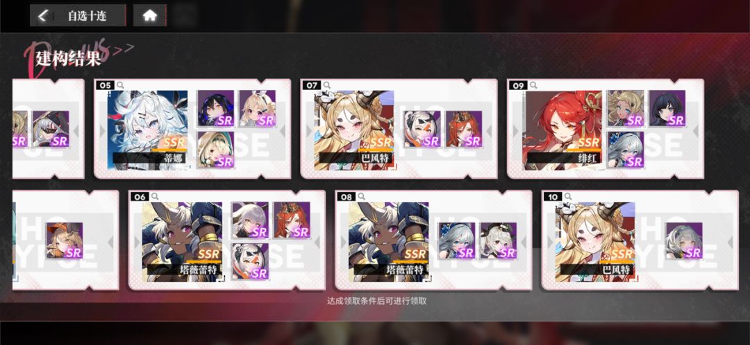 求老哥指点。 1