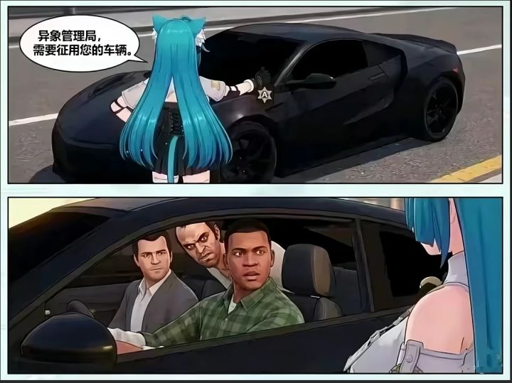 怎么能少了这张图呢截图