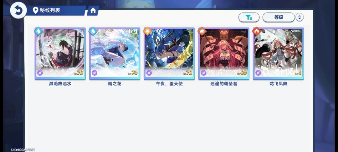 这波还行吧 2