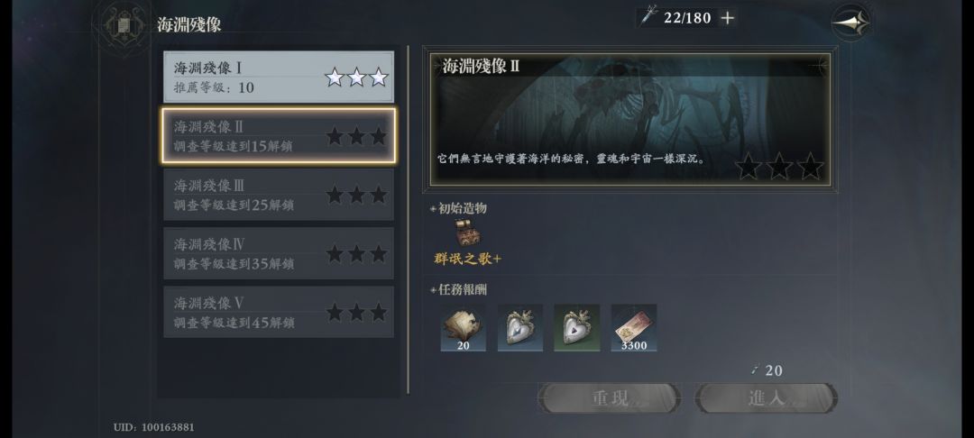 卡的好死啊 2