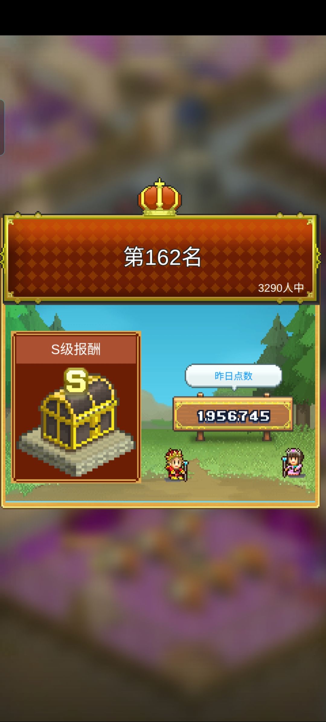 我们必须想象阿巴阿巴阿巴是幸福的😇 2