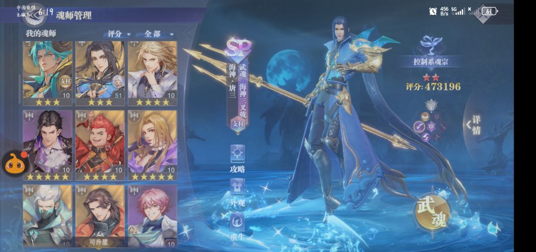求问 1