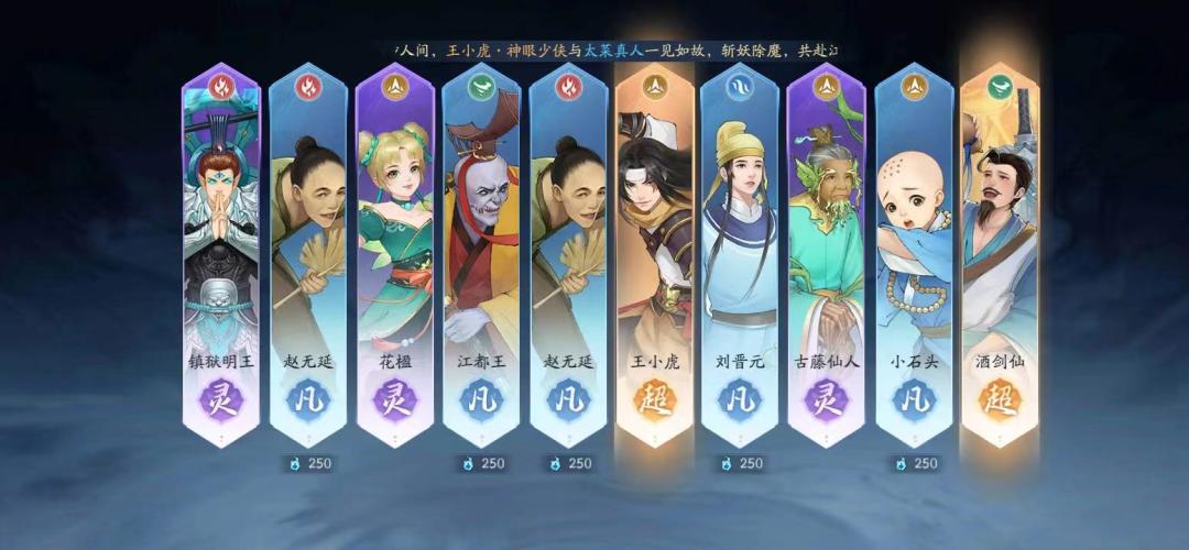 本周主题之:幸运招募抽抽抽! 6