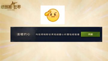 因频繁失误被T出队伍，5分钟后却狂虐原队友2小时？
