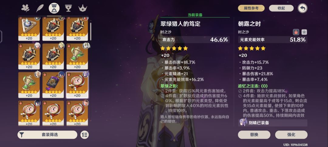萌新提问 1