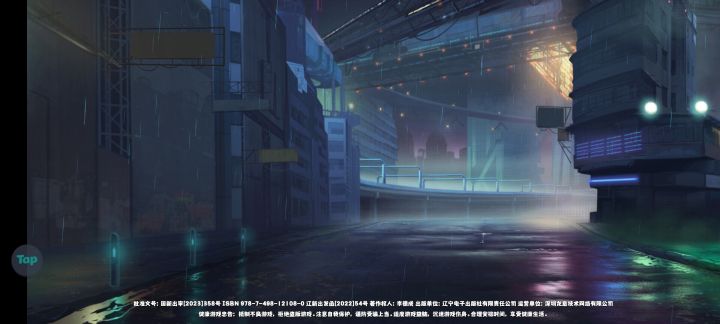 为啥进不去啊截图