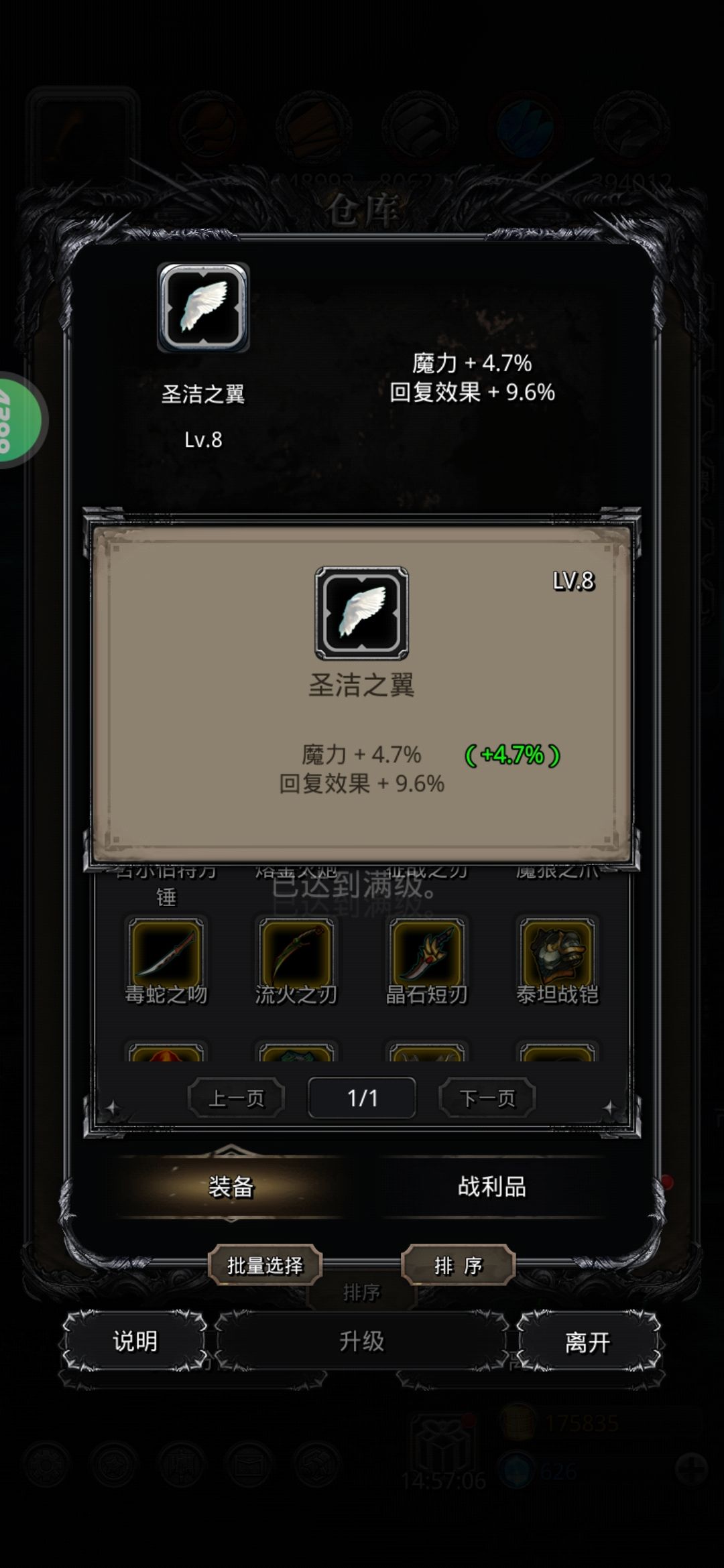 这有没有用 1