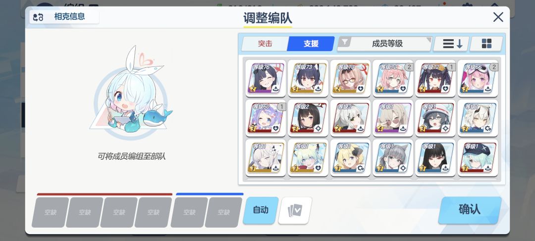 求大佬指点 4