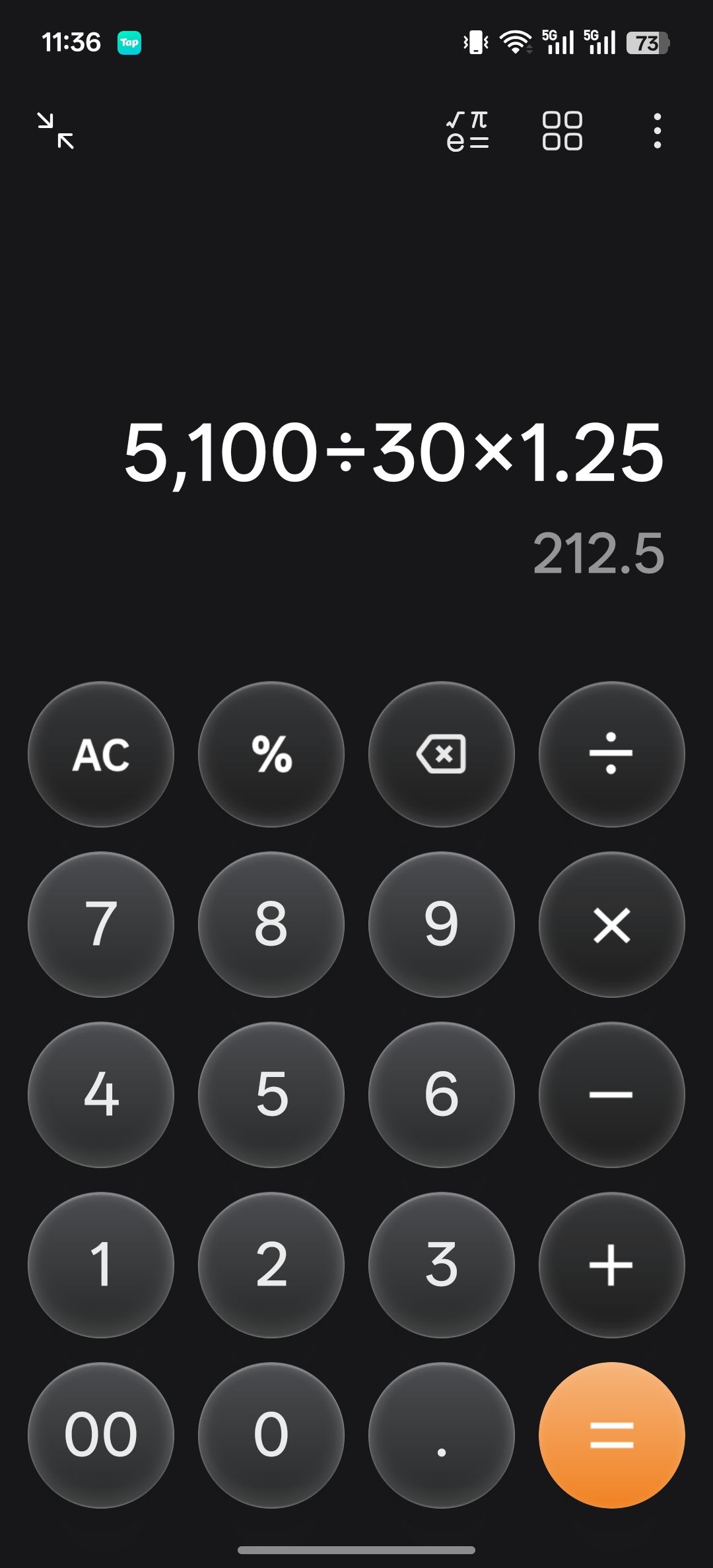 一共35个小时,分几天,噩梦三通关 10